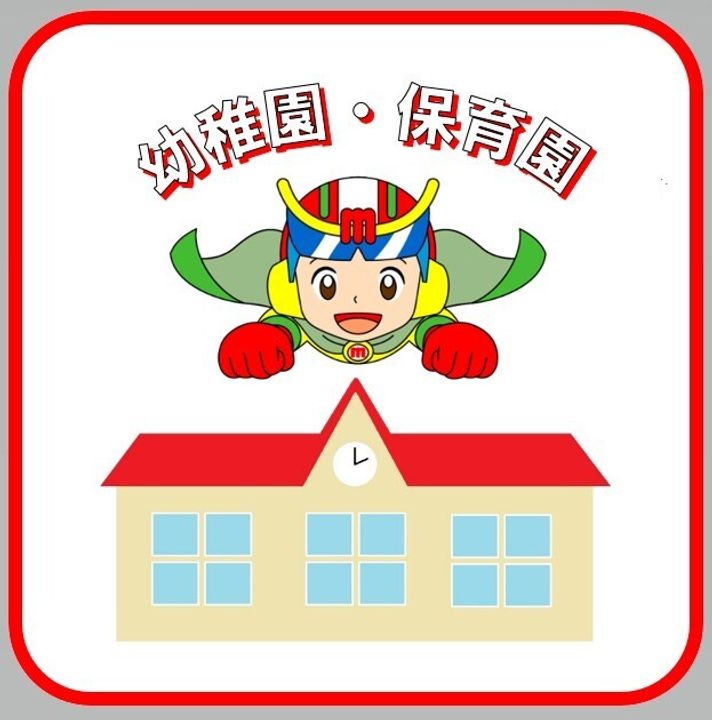 〇ALI’I  SHIROKANEDAIの周辺