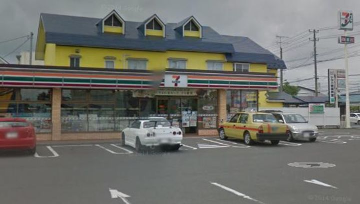 ガーデンハイツ A棟の周辺