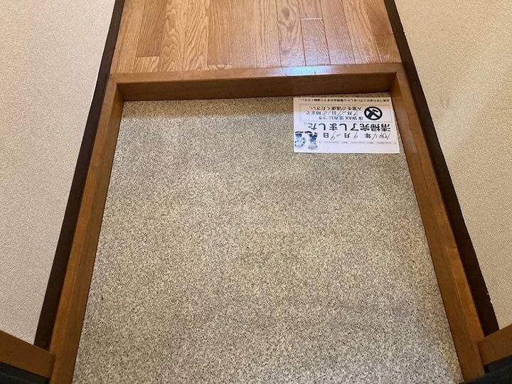 ブランドールO&Kの玄関
