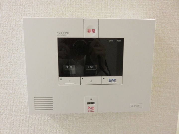 神奈川県横浜市戸塚区俣野町(アパート)の賃貸物件の内装