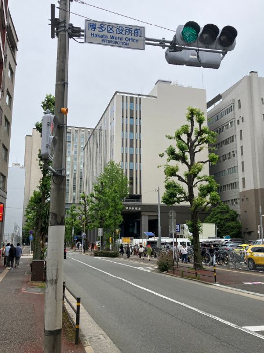 皐月マンション博多の周辺