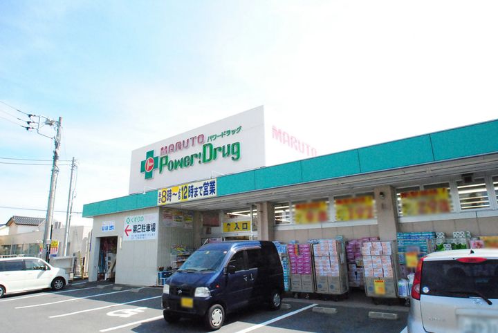 通商第3ビルの周辺