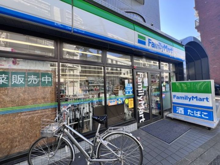 丹野ハウジングの周辺