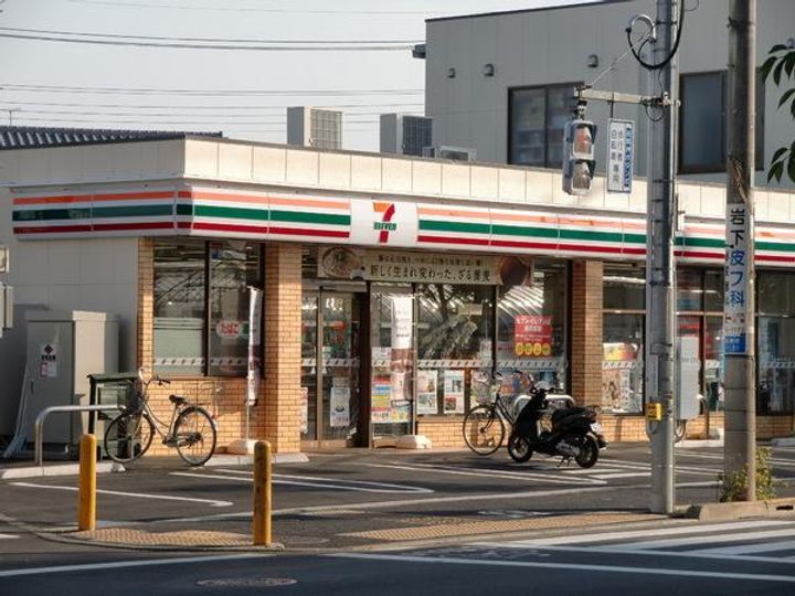 グリーンハイツの周辺