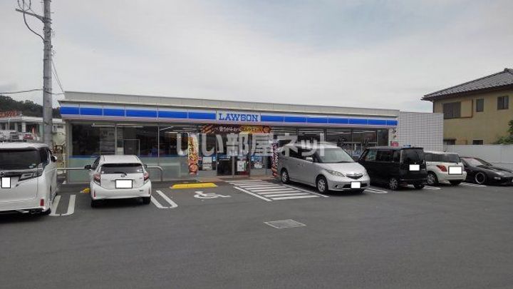 かわせみの里の周辺