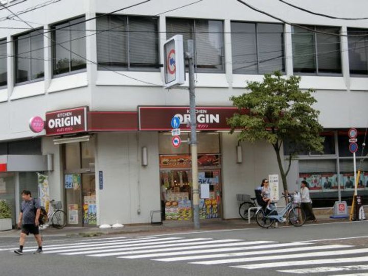 東京都大田区久が原5(アパート)の賃貸物件の周辺