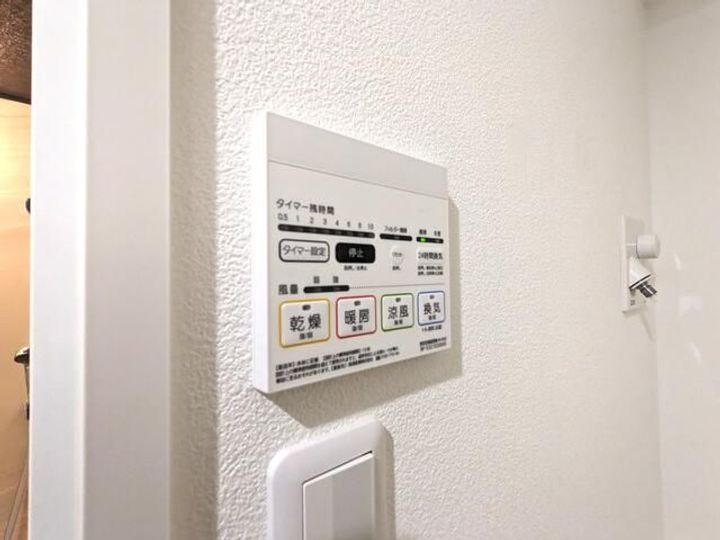 東京都品川区西中延2(マンション)の賃貸物件の内装