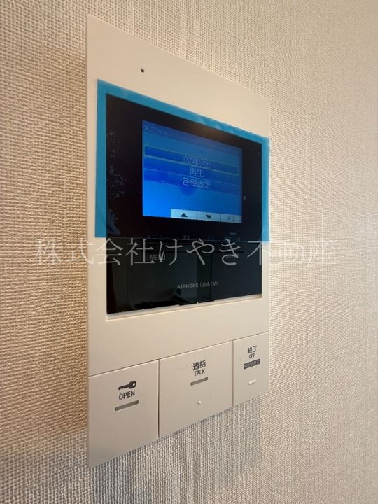 Prime Forest UIの内装