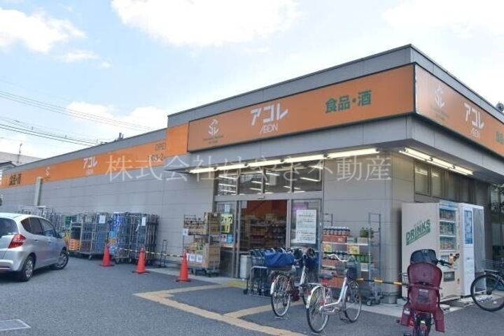 Prime Forest UIの周辺