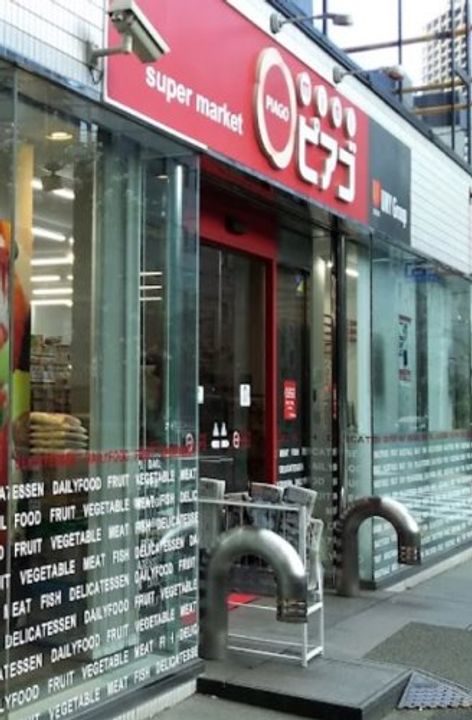 プレシス八丁堀リバーフロントの周辺