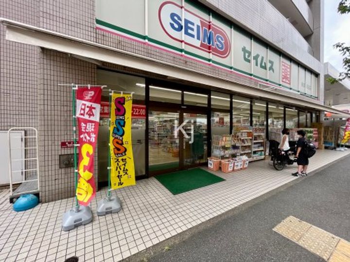 リライア吉野町IIIの周辺