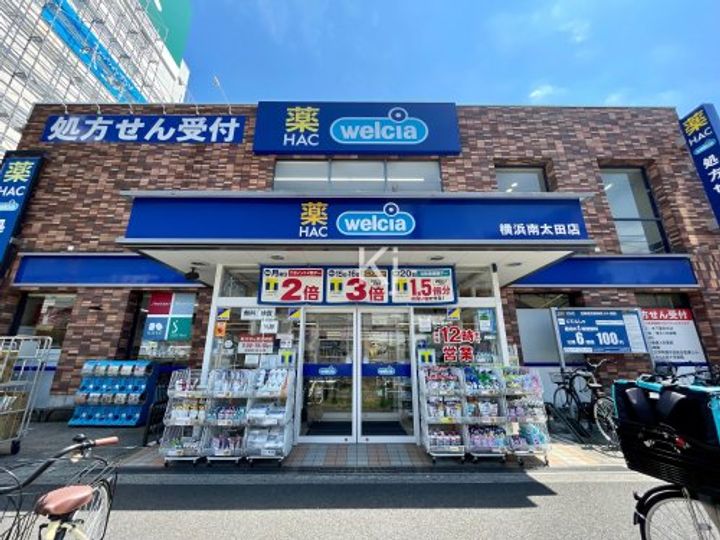 リライア吉野町IIIの周辺