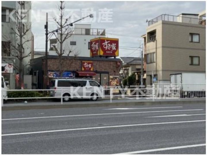 MAXIV糀谷の周辺