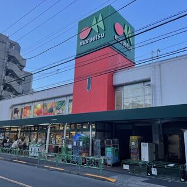 東京都中野区本町3(マンション)の賃貸物件の周辺