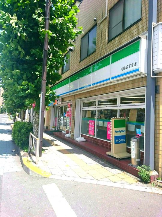 東京都墨田区向島5(アパート)の賃貸物件の周辺