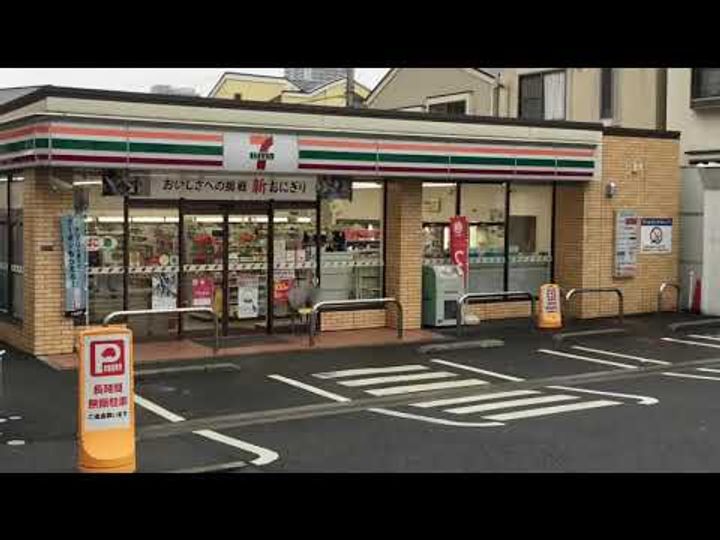 東京都墨田区向島5(アパート)の賃貸物件の周辺