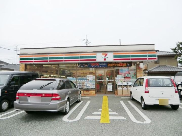 第二ハイツタカオの周辺