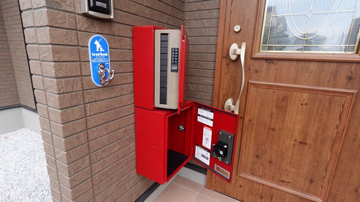 神奈川県大和市福田(一戸建)の賃貸物件の地図