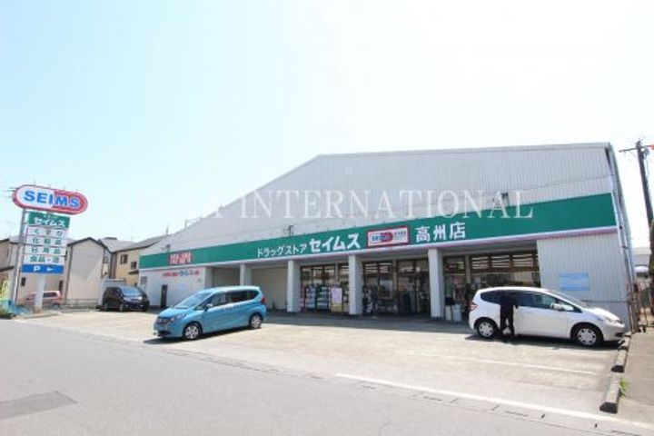 レオパレスフェザーハウスの周辺