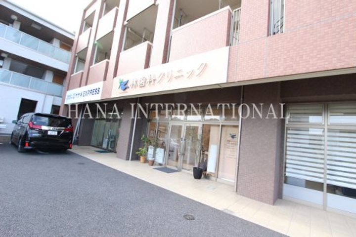 レオパレスフェザーハウスの周辺