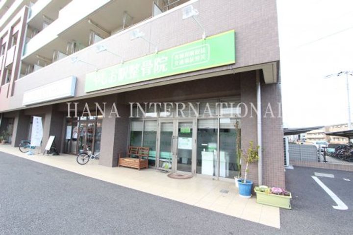 レオパレスフェザーハウスの周辺