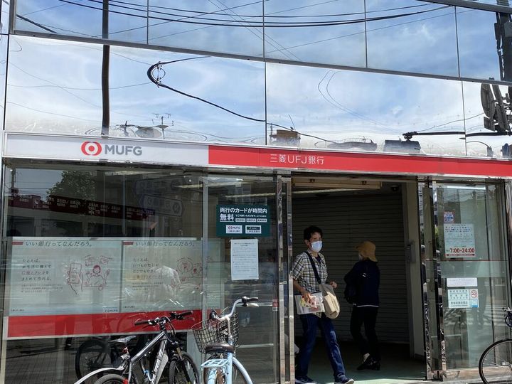 東京都杉並区堀ノ内1(マンション)の賃貸物件の内装