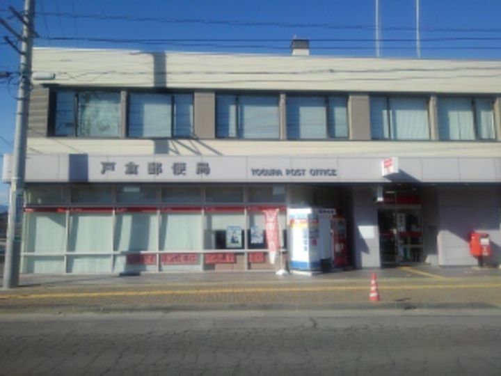 フレグランス久葉の周辺