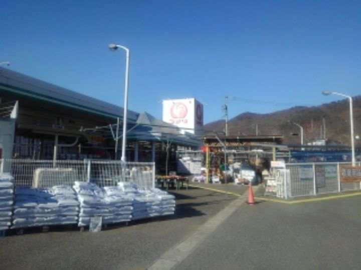 フレグランス久葉の周辺