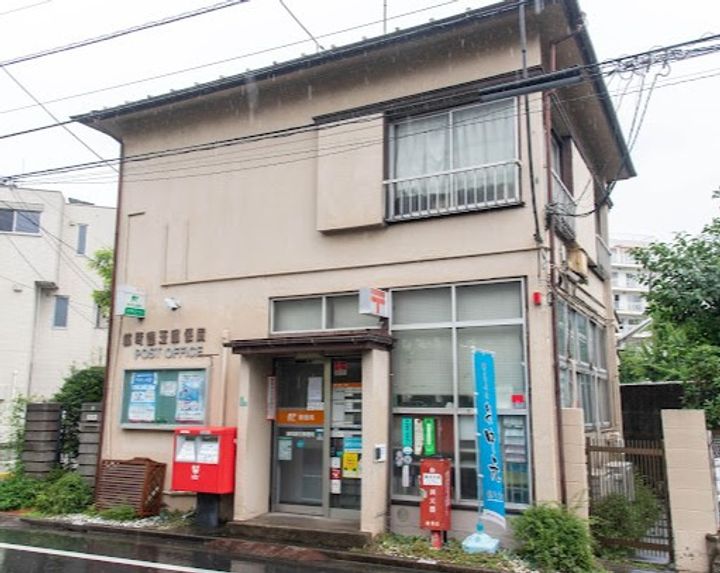 パルサカモトの周辺