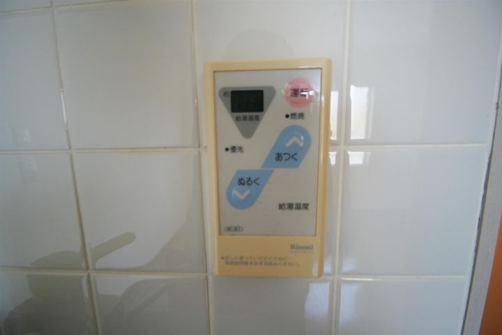 ハイムMのその他画像