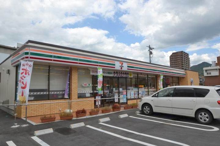 広島県広島市安佐南区長楽寺2(アパート)の賃貸物件の周辺