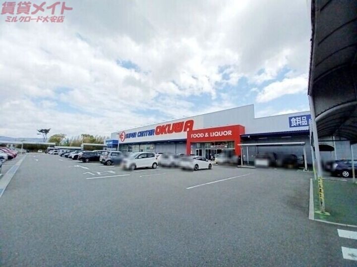 三重県三重郡菰野町大字田口新田(一戸建)の賃貸物件の周辺