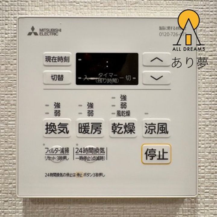 コンフォリア・リヴ横浜平沼の内装