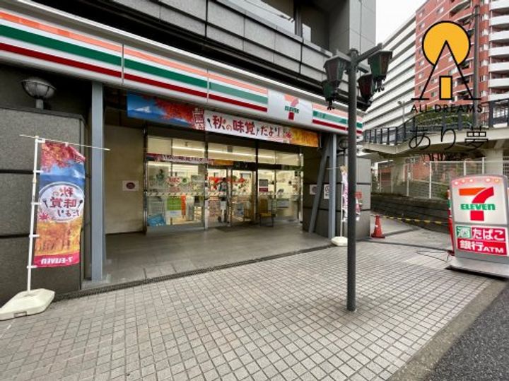 コンフォリア・リヴ横浜平沼の周辺