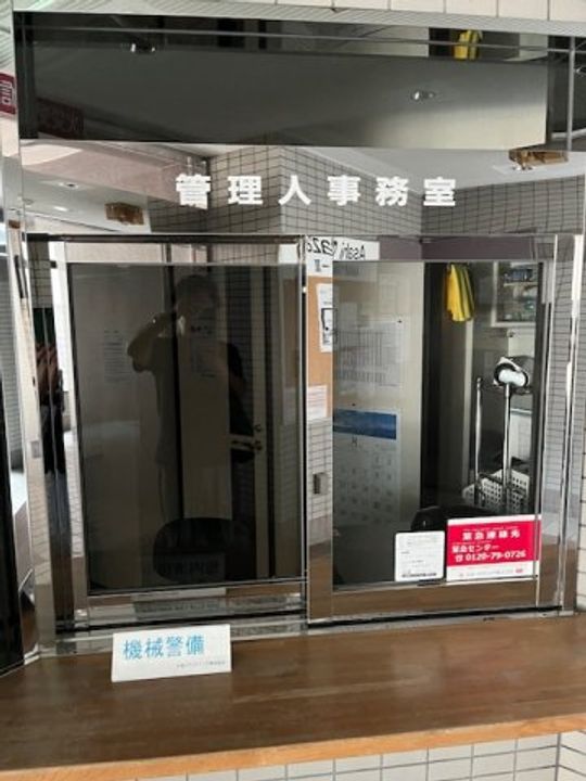 朝日プラザエザース堤通雨宮町IIのその他画像