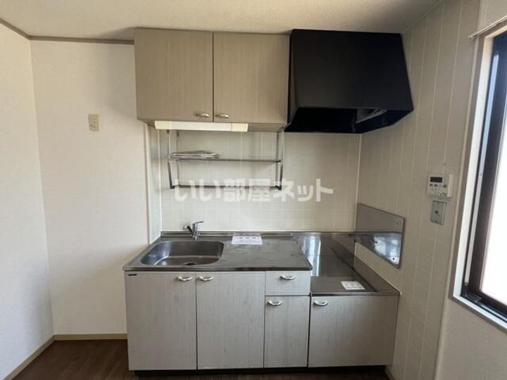 フレール・かしわのキッチン