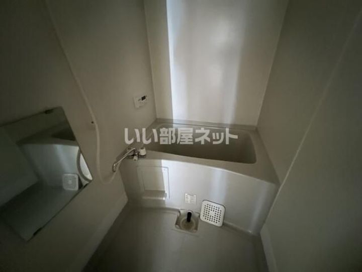 フレール・かしわの風呂