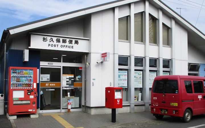 神奈川県海老名市杉久保北5(マンション)の賃貸物件の周辺