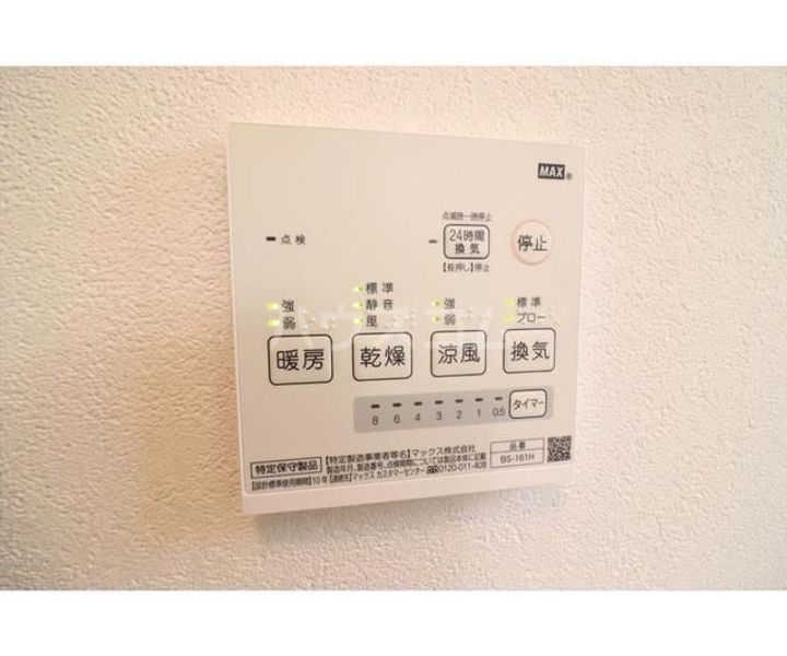 東京都町田市矢部町(一戸建)の賃貸物件の内装
