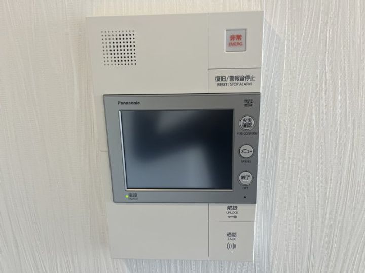 大阪府大阪市鶴見区鶴見4(マンション)の賃貸物件の内装