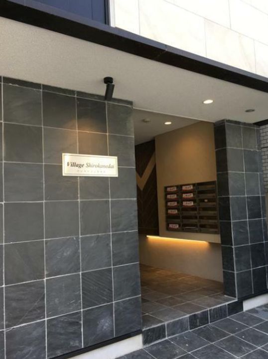 東京都港区白金台3(マンション)の賃貸物件の地図