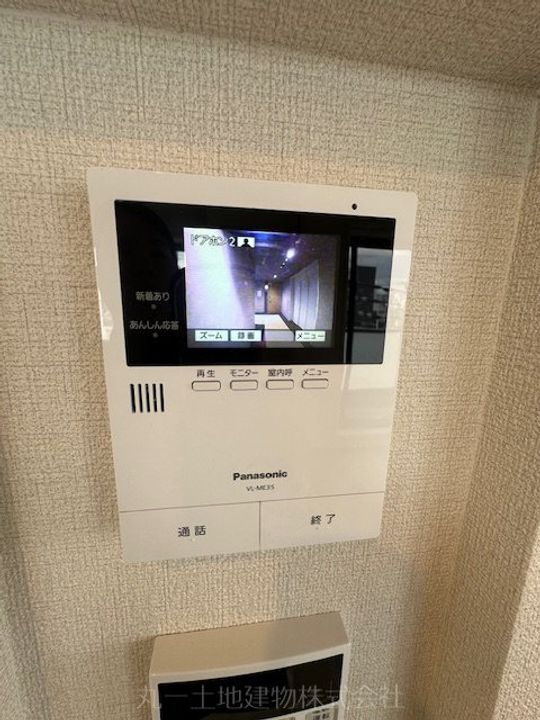 リヒトレンテの内装