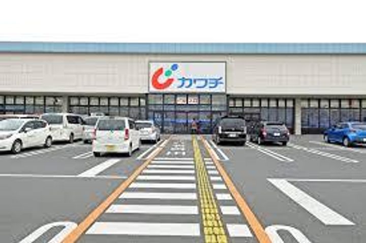 群馬県前橋市問屋町2(アパート)の賃貸物件の周辺
