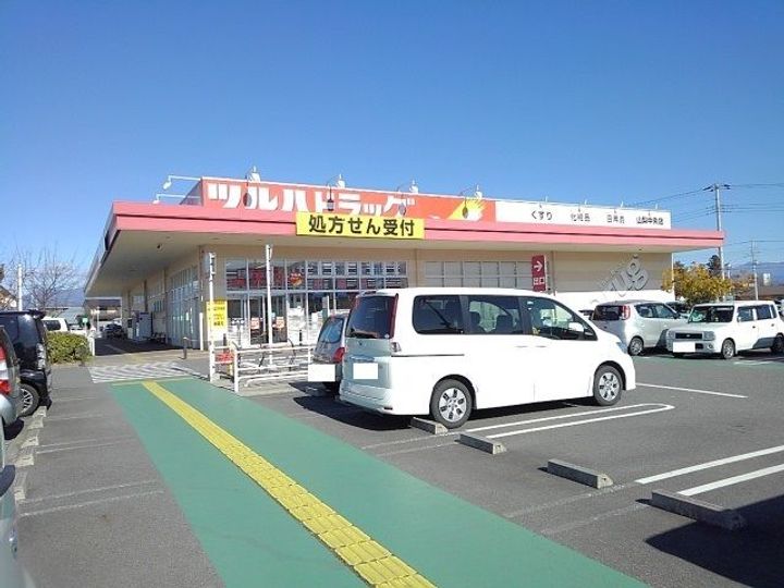 ルミエールマキタの周辺