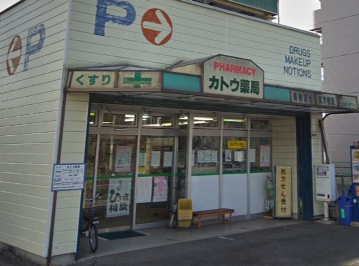 愛知県名古屋市西区上小田井1(アパート)の賃貸物件の周辺