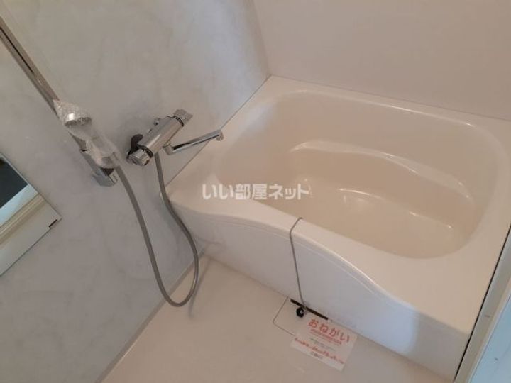 兵庫県川西市加茂4(アパート)の賃貸物件の風呂