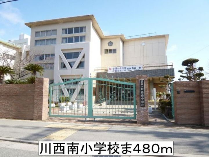 兵庫県川西市加茂4(アパート)の賃貸物件の周辺