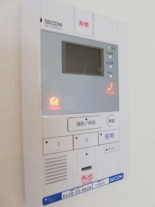 埼玉県さいたま市岩槻区加倉1(アパート)の賃貸物件の内装