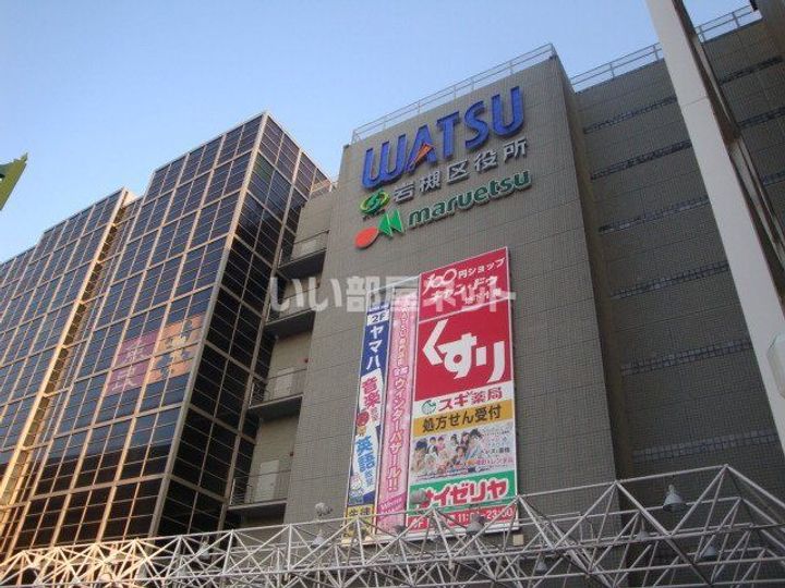 埼玉県さいたま市岩槻区加倉1(アパート)の賃貸物件の周辺