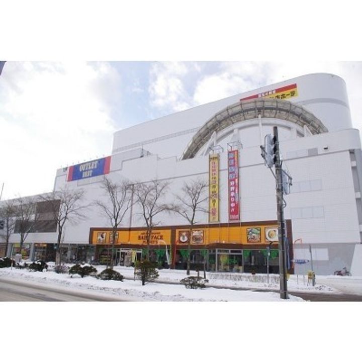 メルヴェイユの周辺